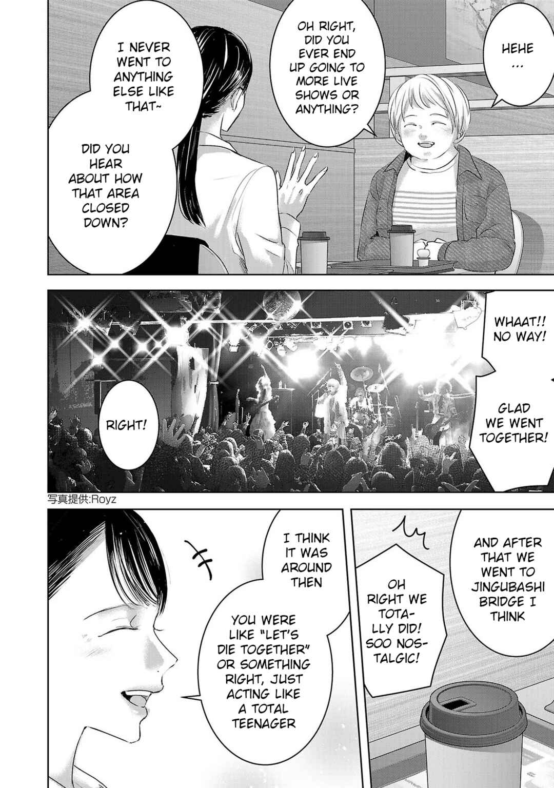 Page 4 Chapter 144 Ashita, Watashi wa Dareka no Kanojo