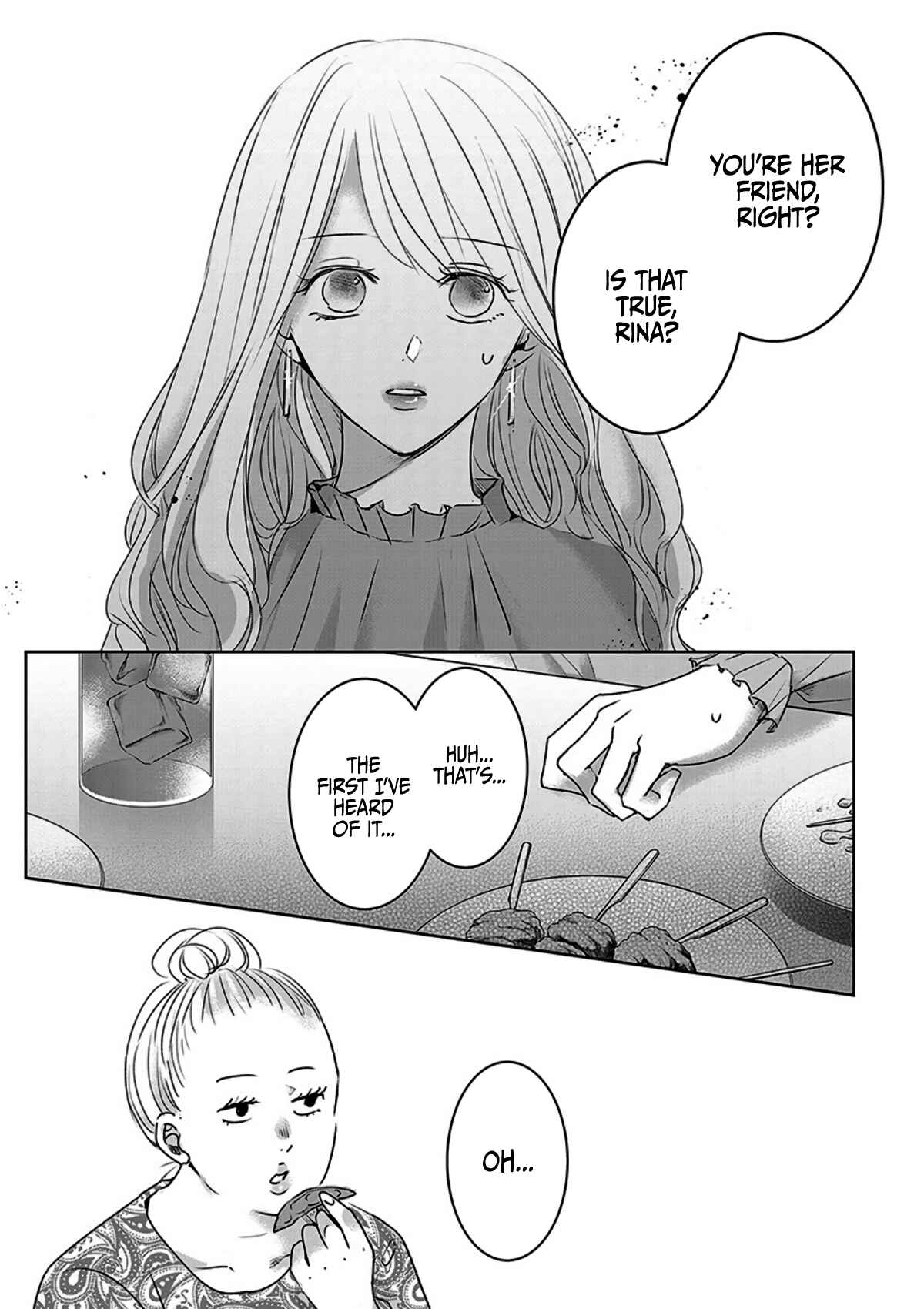 Page 11 Chapter 10 Ashita, Watashi wa Dareka no Kanojo