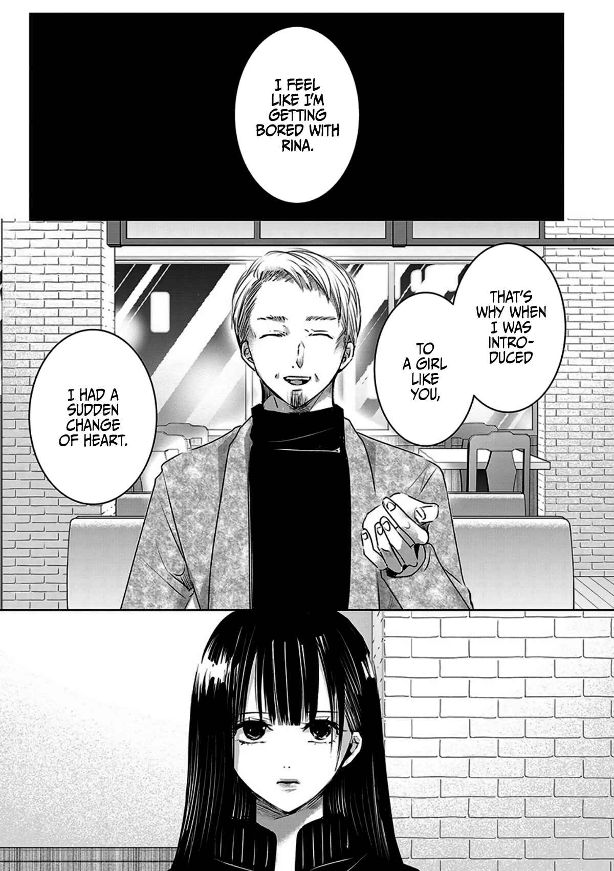 Page 19 Chapter 10 Ashita, Watashi wa Dareka no Kanojo