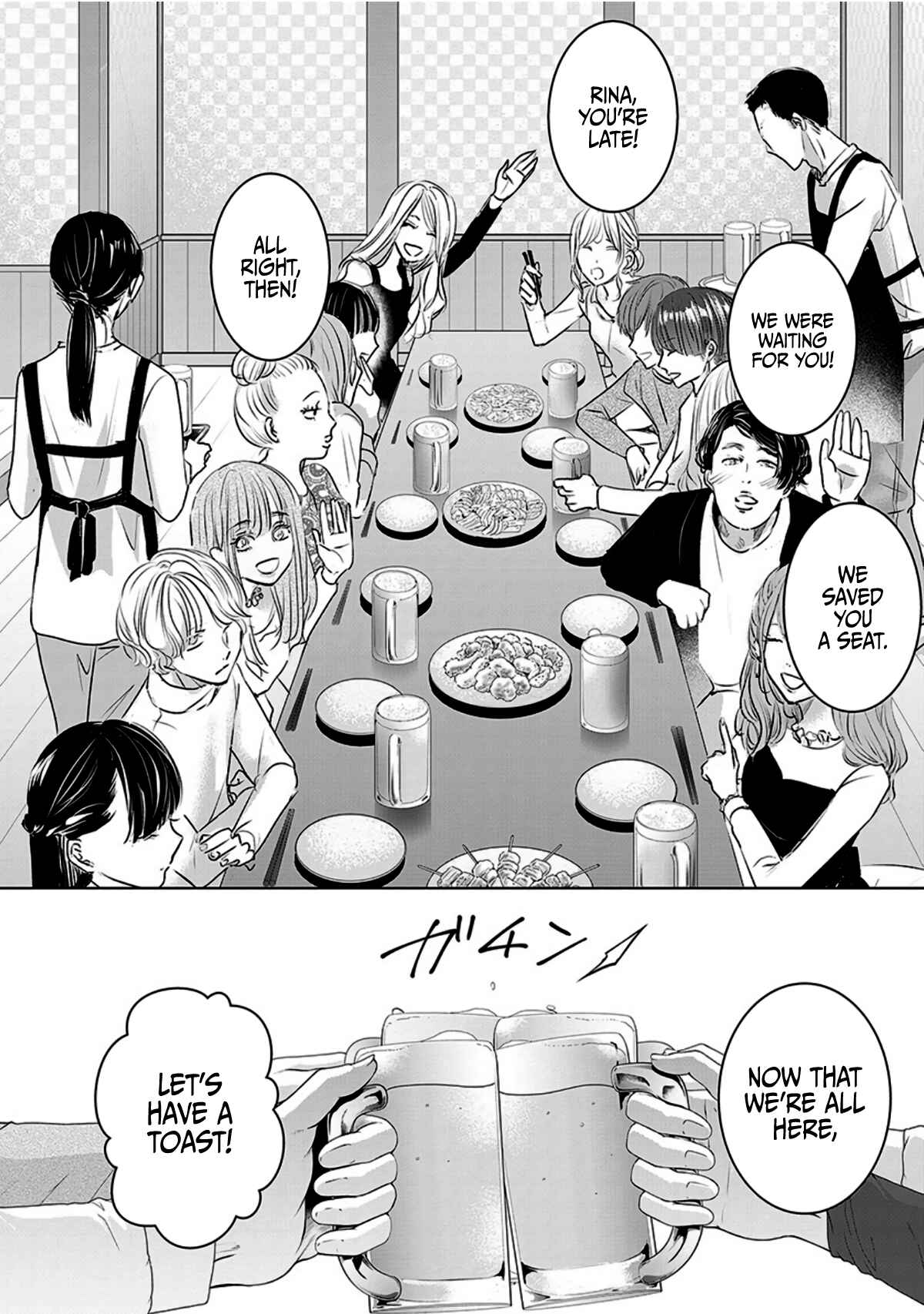 Page 2 Chapter 10 Ashita, Watashi wa Dareka no Kanojo