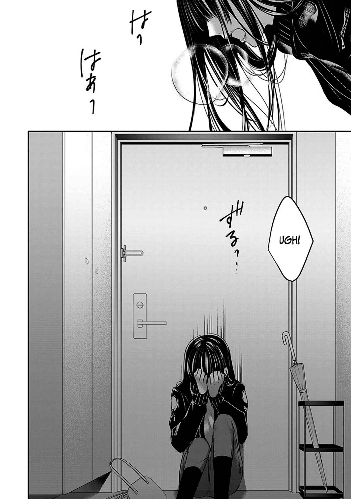 Page 26 Chapter 10 Ashita, Watashi wa Dareka no Kanojo