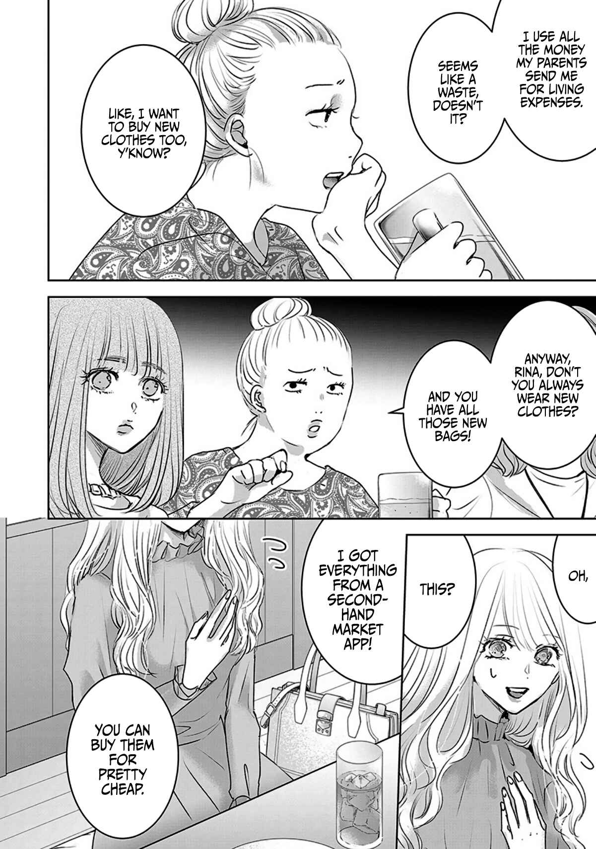Page 6 Chapter 10 Ashita, Watashi wa Dareka no Kanojo