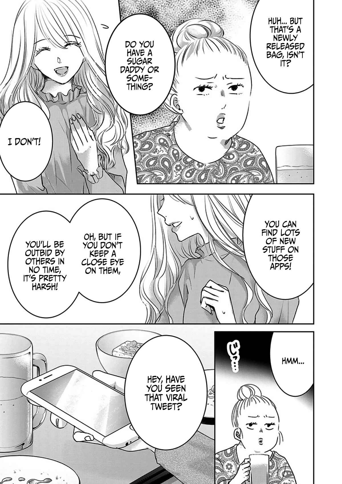 Page 7 Chapter 10 Ashita, Watashi wa Dareka no Kanojo