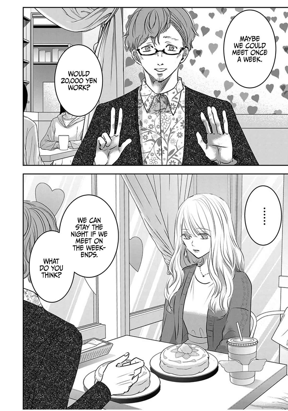 Page 2 Chapter 11 Ashita, Watashi wa Dareka no Kanojo