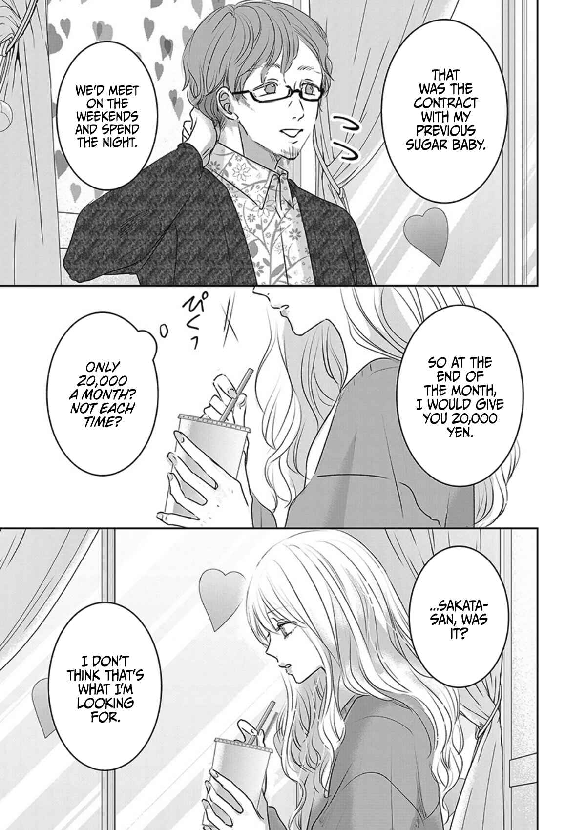 Page 3 Chapter 11 Ashita, Watashi wa Dareka no Kanojo