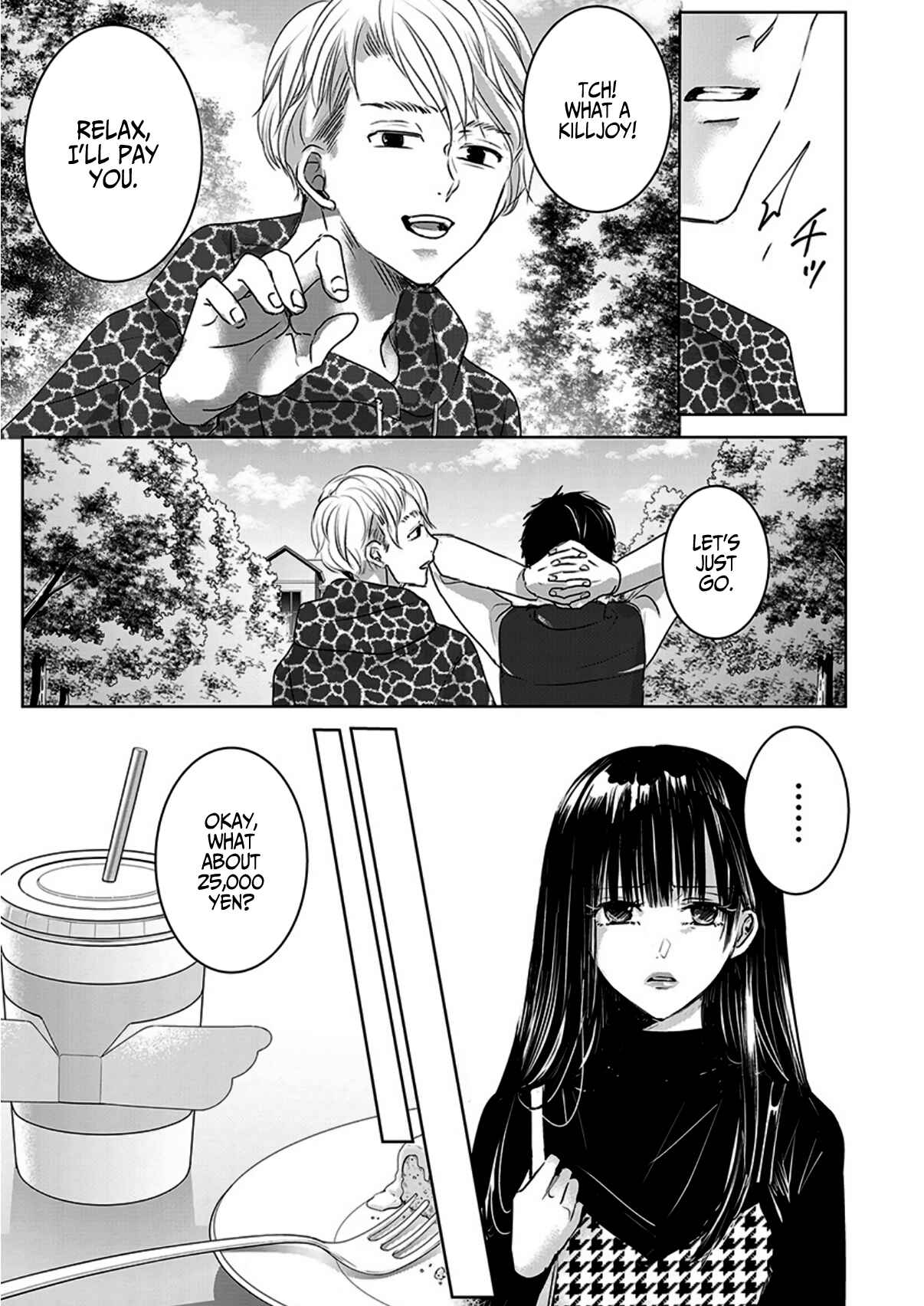 Page 9 Chapter 11 Ashita, Watashi wa Dareka no Kanojo