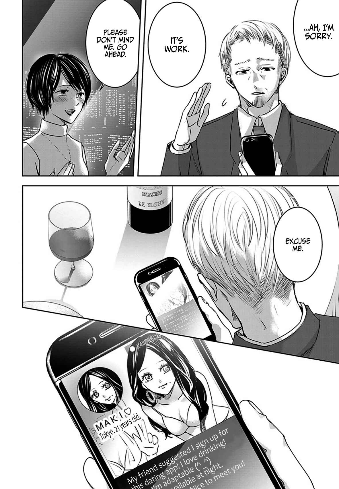 Page 10 Chapter 8 Ashita, Watashi wa Dareka no Kanojo