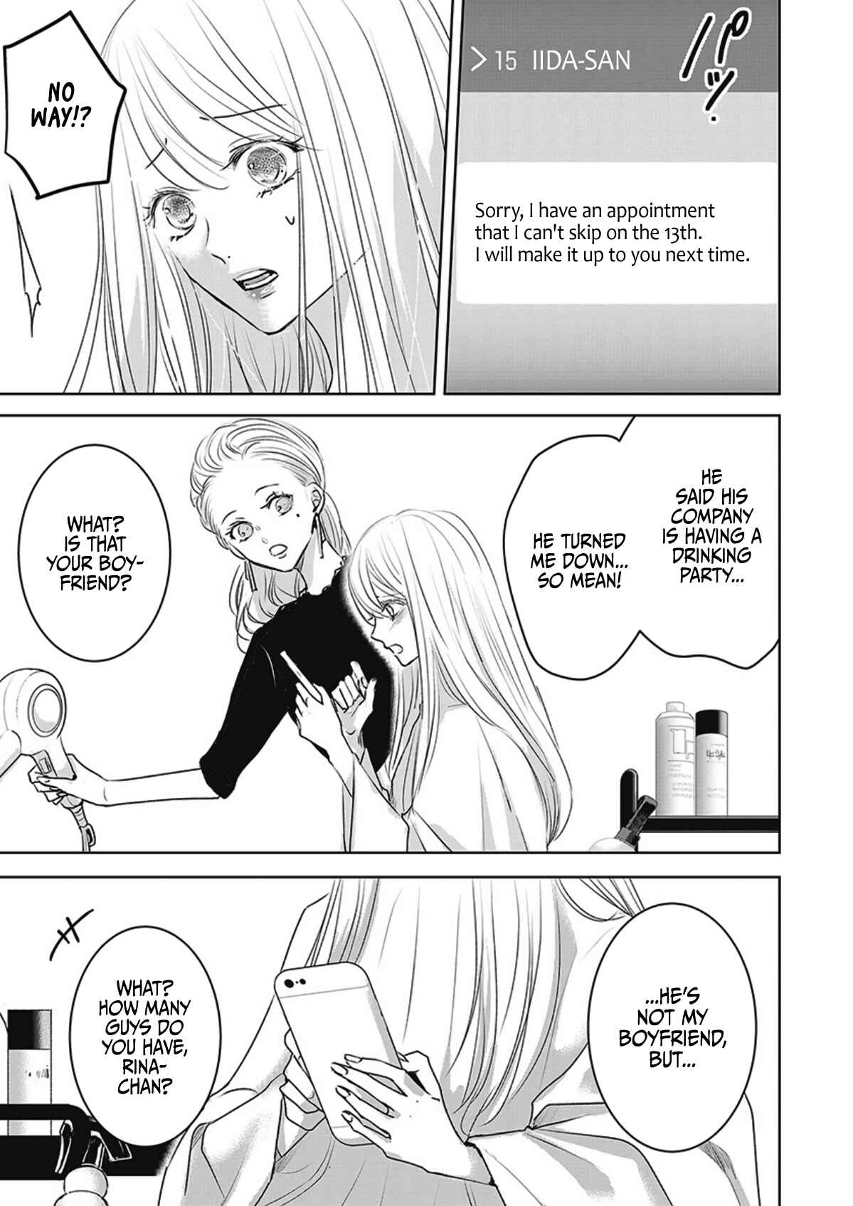 Page 15 Chapter 8 Ashita, Watashi wa Dareka no Kanojo
