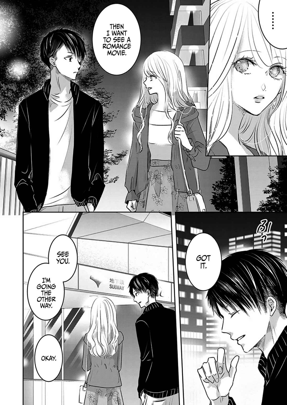 Page 2 Chapter 8 Ashita, Watashi wa Dareka no Kanojo
