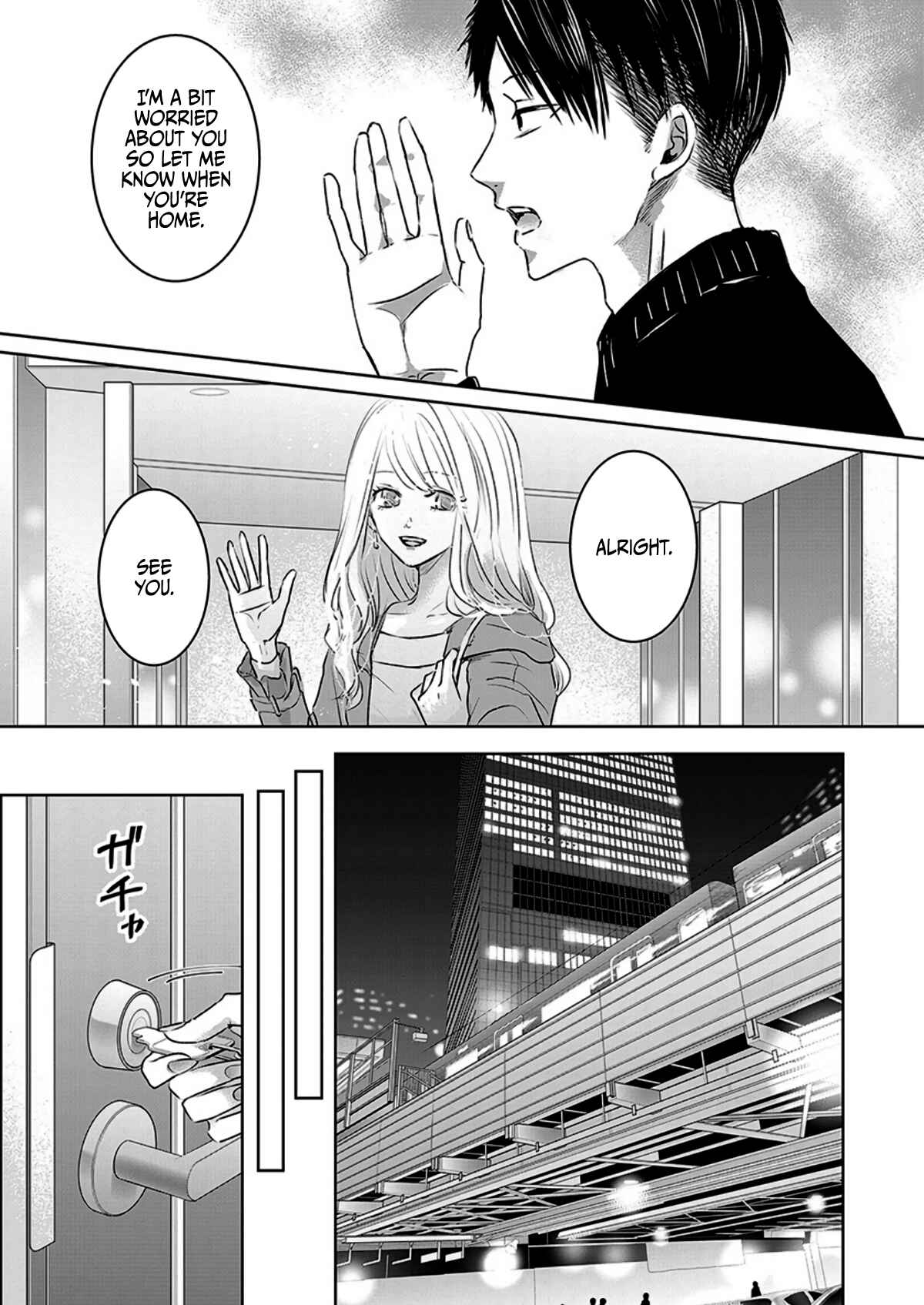 Page 3 Chapter 8 Ashita, Watashi wa Dareka no Kanojo