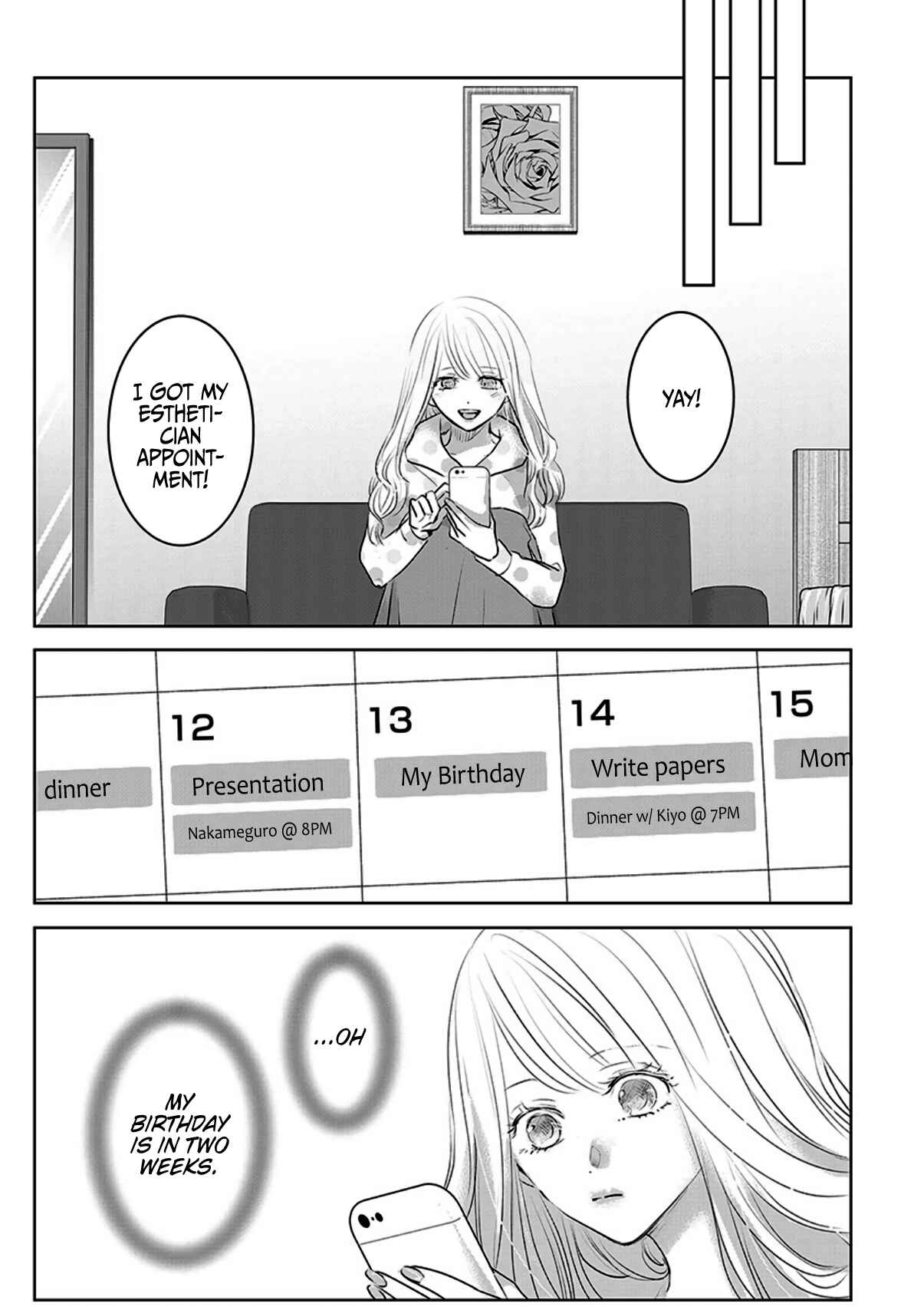 Page 7 Chapter 8 Ashita, Watashi wa Dareka no Kanojo