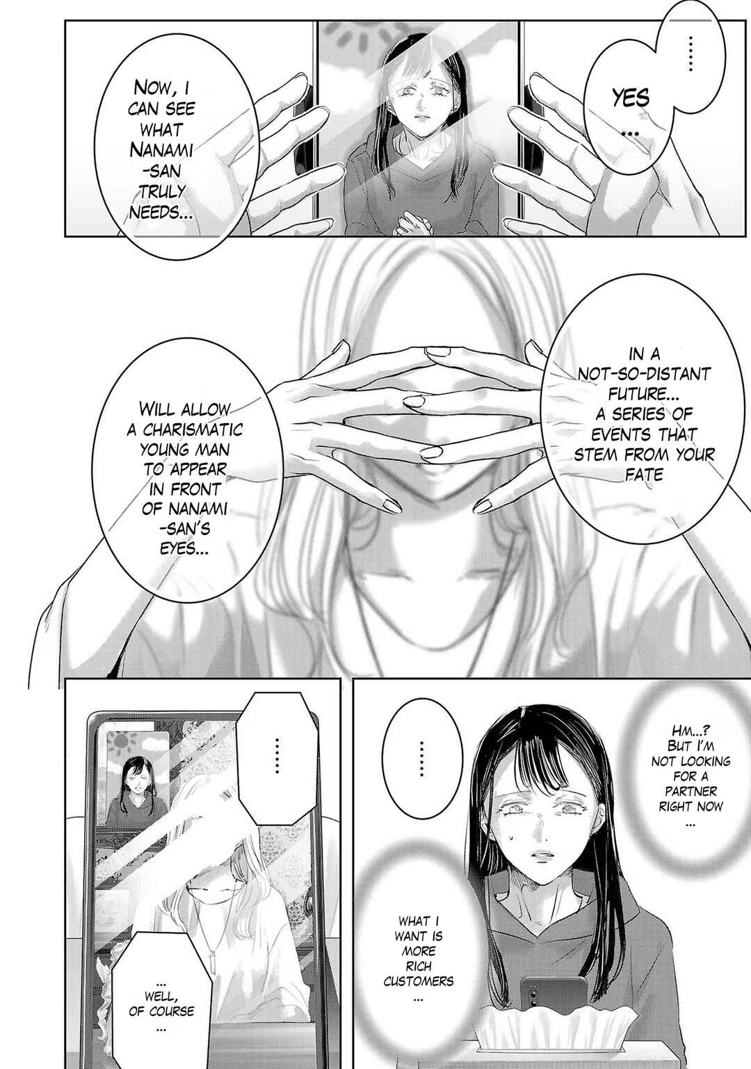 Page 2 Chapter 150 Ashita, Watashi wa Dareka no Kanojo
