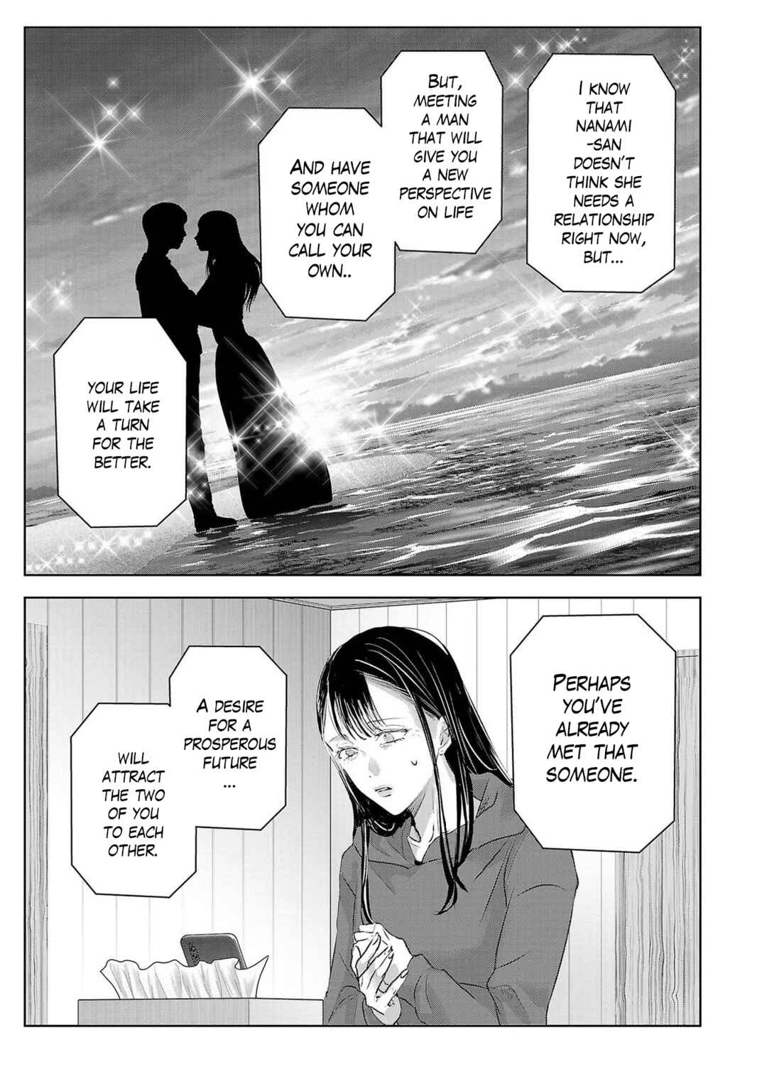 Page 3 Chapter 150 Ashita, Watashi wa Dareka no Kanojo
