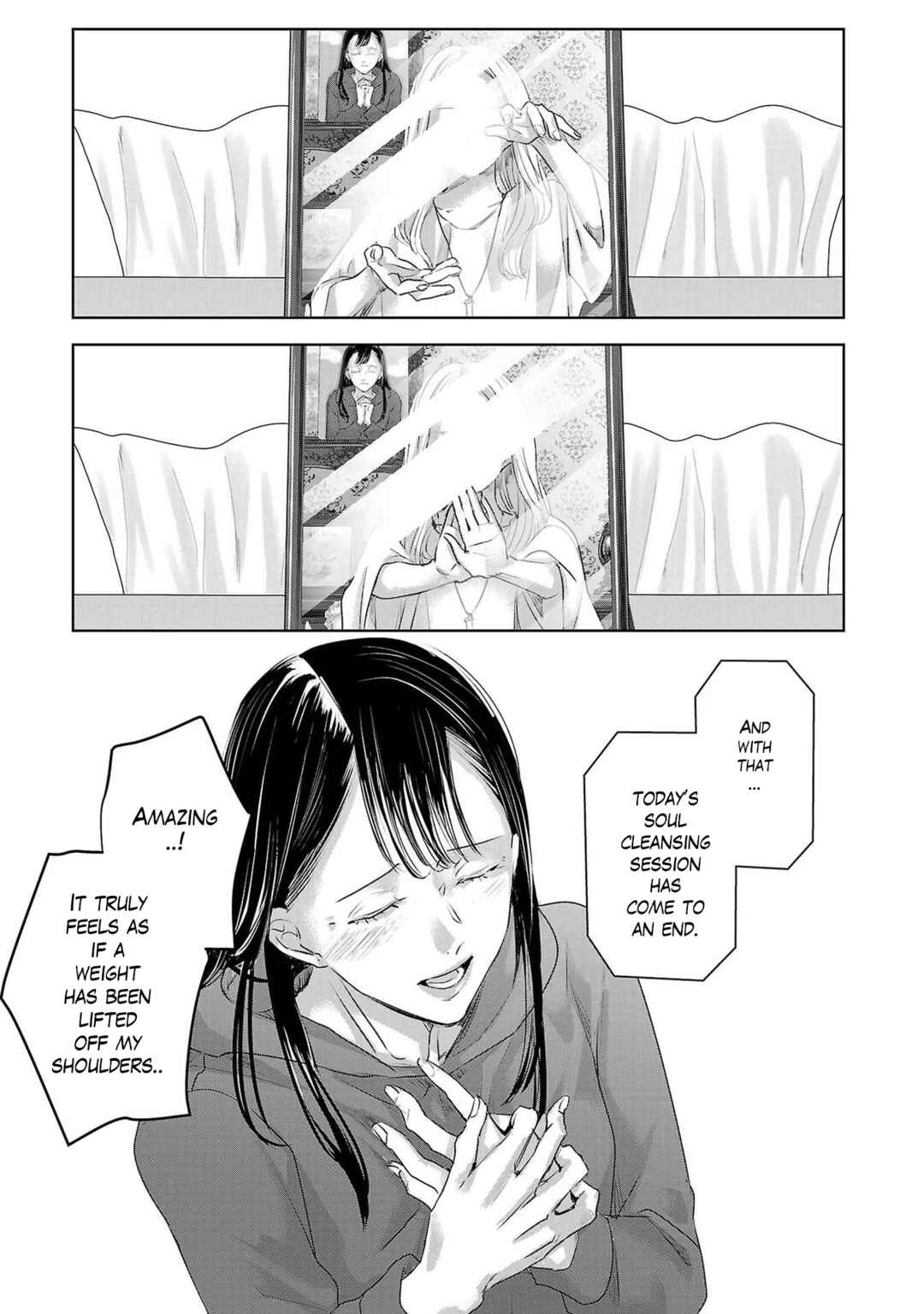 Page 5 Chapter 150 Ashita, Watashi wa Dareka no Kanojo