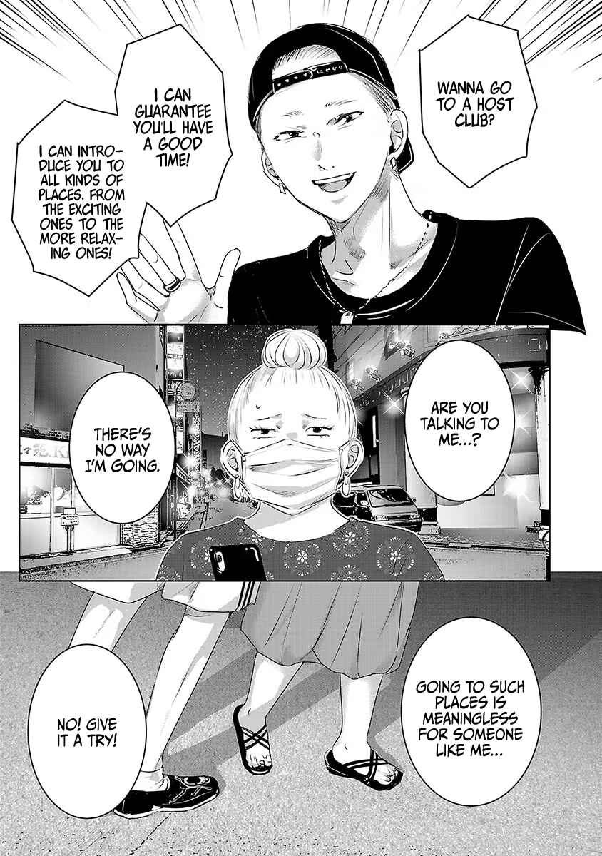 Page 12 Chapter 29 Ashita, Watashi wa Dareka no Kanojo