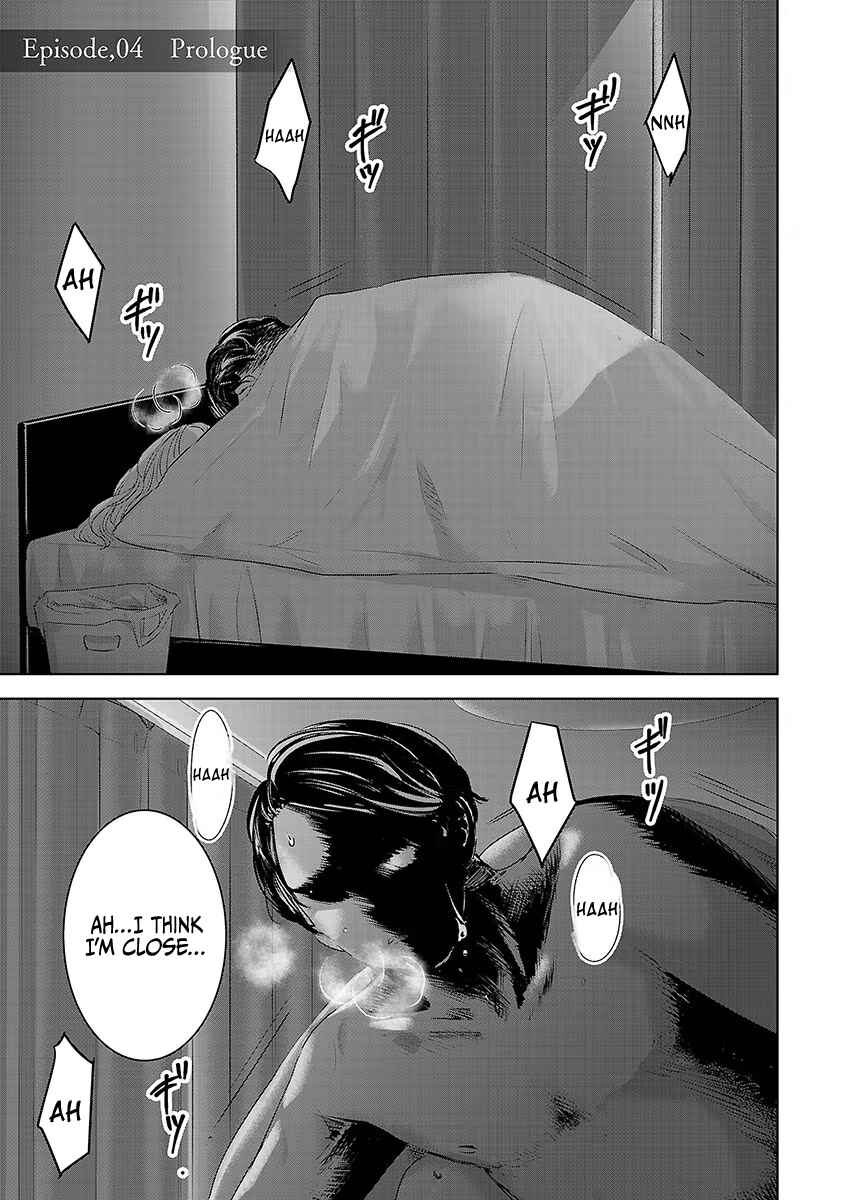 Page 2 Chapter 29 Ashita, Watashi wa Dareka no Kanojo