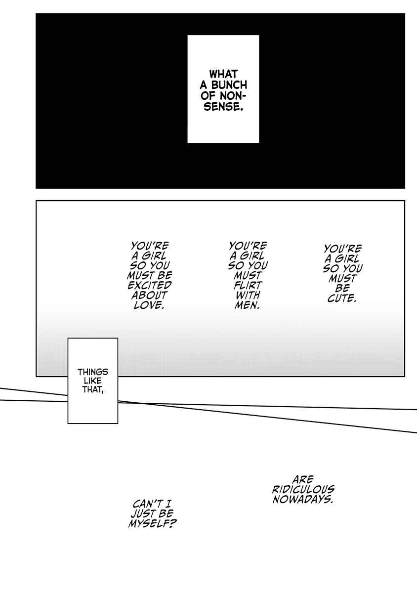 Page 23 Chapter 29 Ashita, Watashi wa Dareka no Kanojo