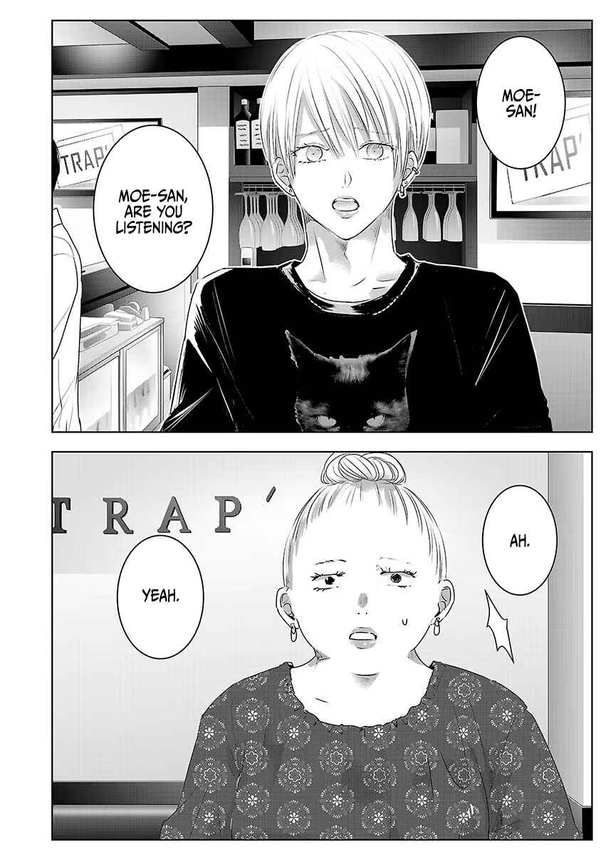 Page 25 Chapter 29 Ashita, Watashi wa Dareka no Kanojo