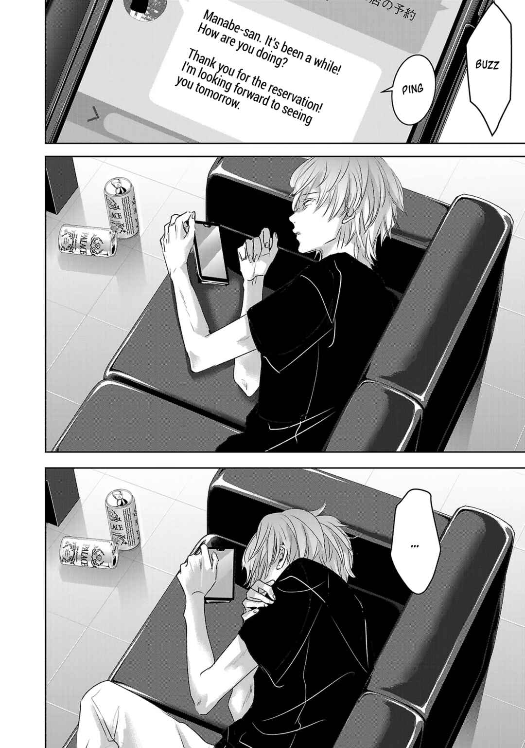 Page 13 Chapter 112 Ashita, Watashi wa Dareka no Kanojo