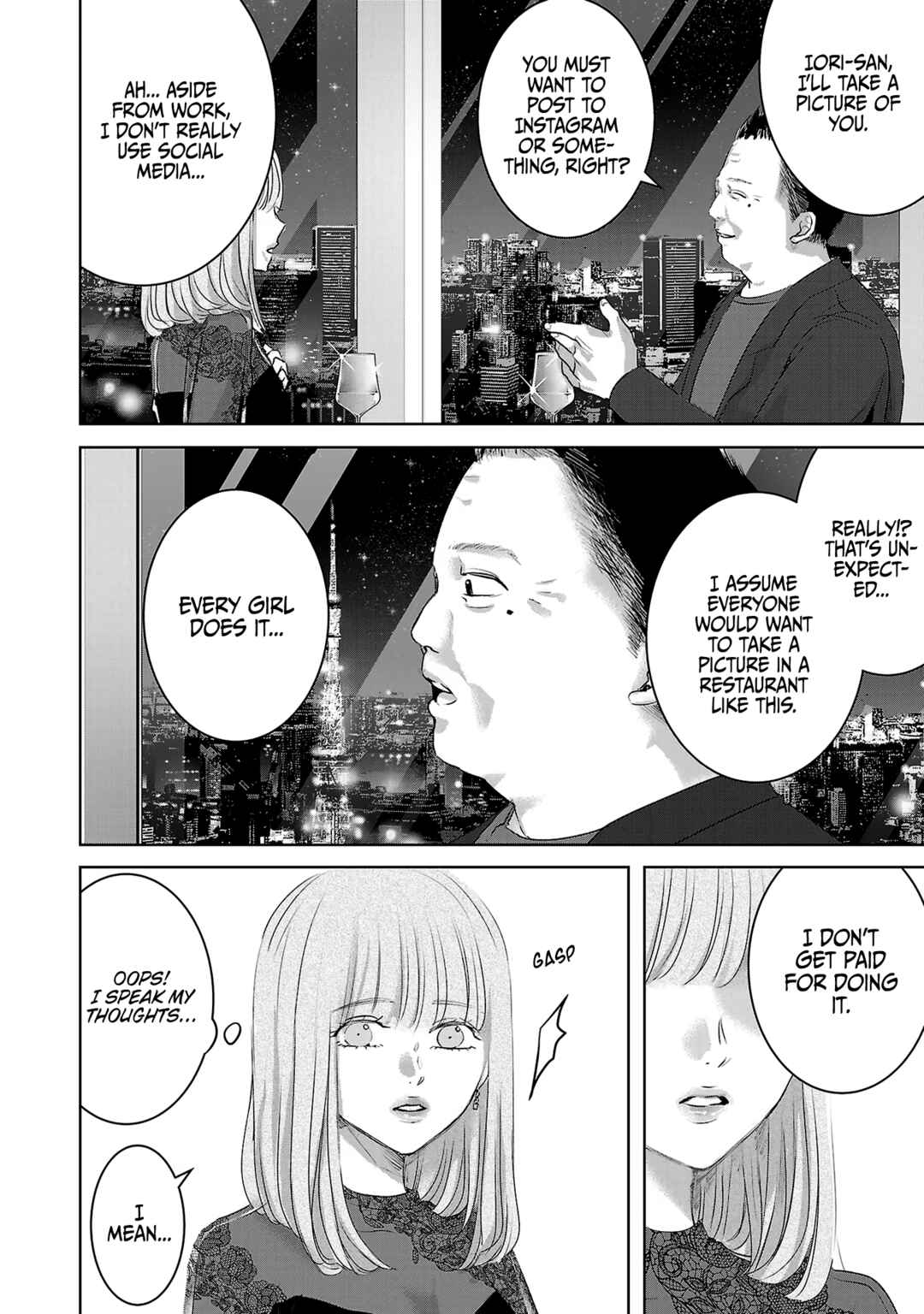 Page 5 Chapter 112 Ashita, Watashi wa Dareka no Kanojo