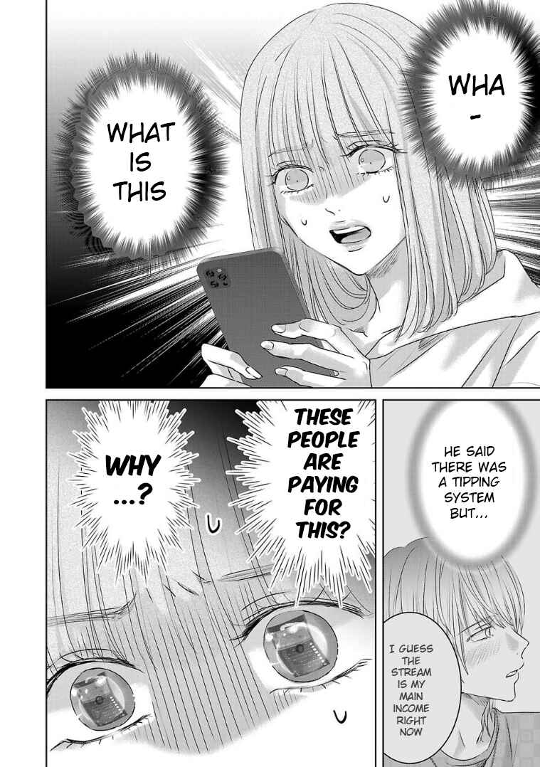 Page 2 Chapter 123 Ashita, Watashi wa Dareka no Kanojo