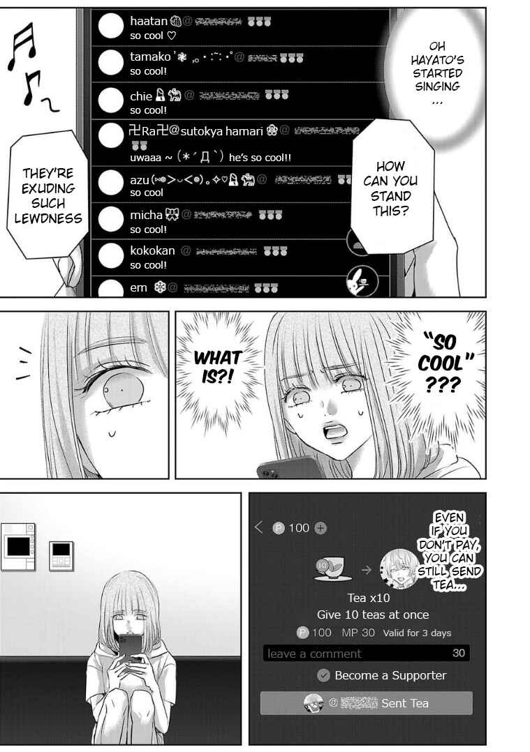 Page 3 Chapter 123 Ashita, Watashi wa Dareka no Kanojo
