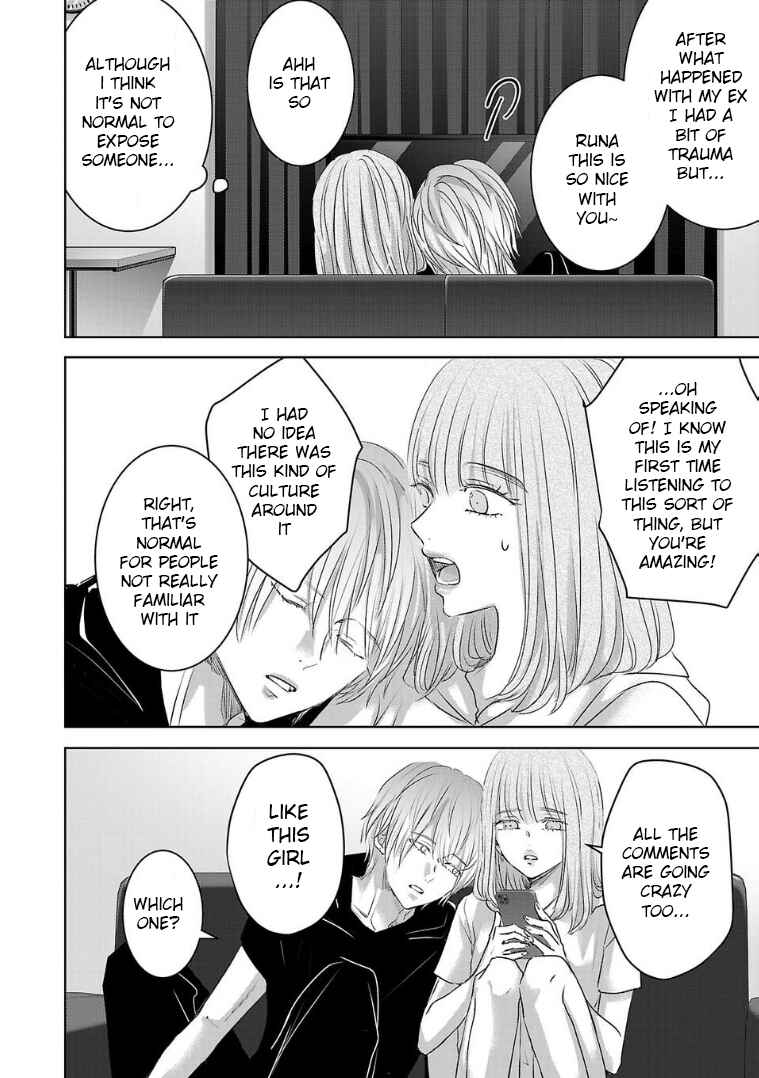 Page 6 Chapter 123 Ashita, Watashi wa Dareka no Kanojo