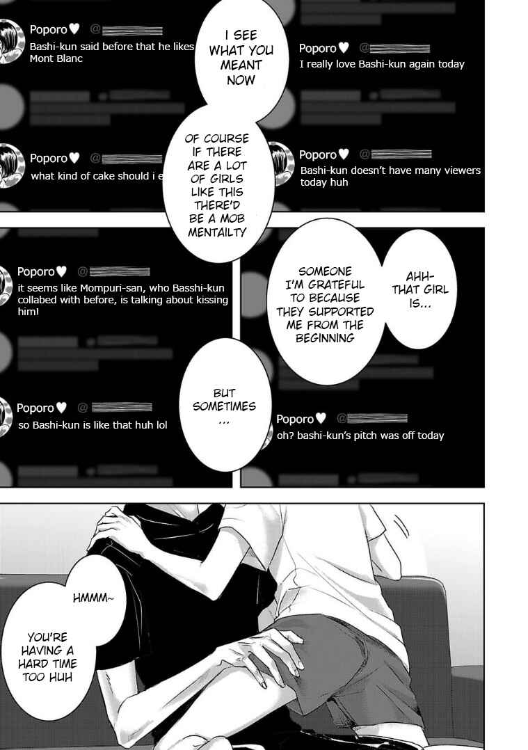 Page 7 Chapter 123 Ashita, Watashi wa Dareka no Kanojo