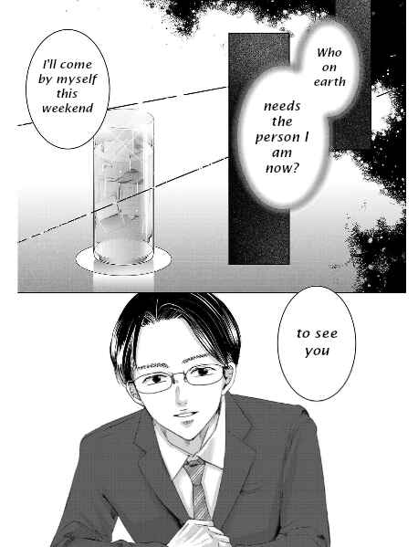 Page 3 Chapter 148 Ashita, Watashi wa Dareka no Kanojo