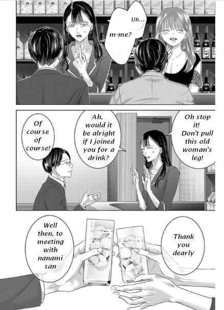 Page 4 Chapter 148 Ashita, Watashi wa Dareka no Kanojo