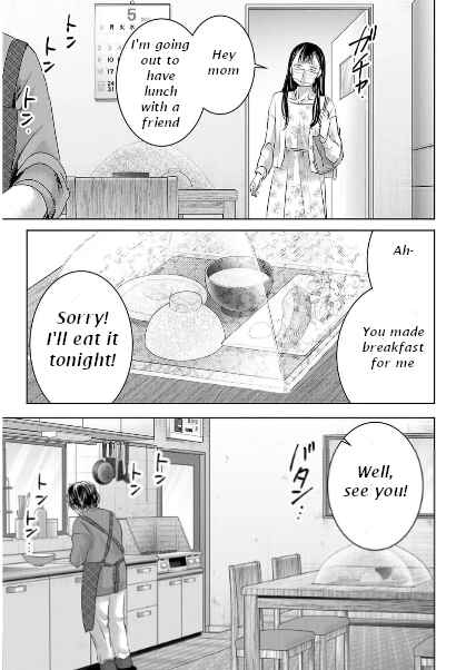 Page 7 Chapter 148 Ashita, Watashi wa Dareka no Kanojo