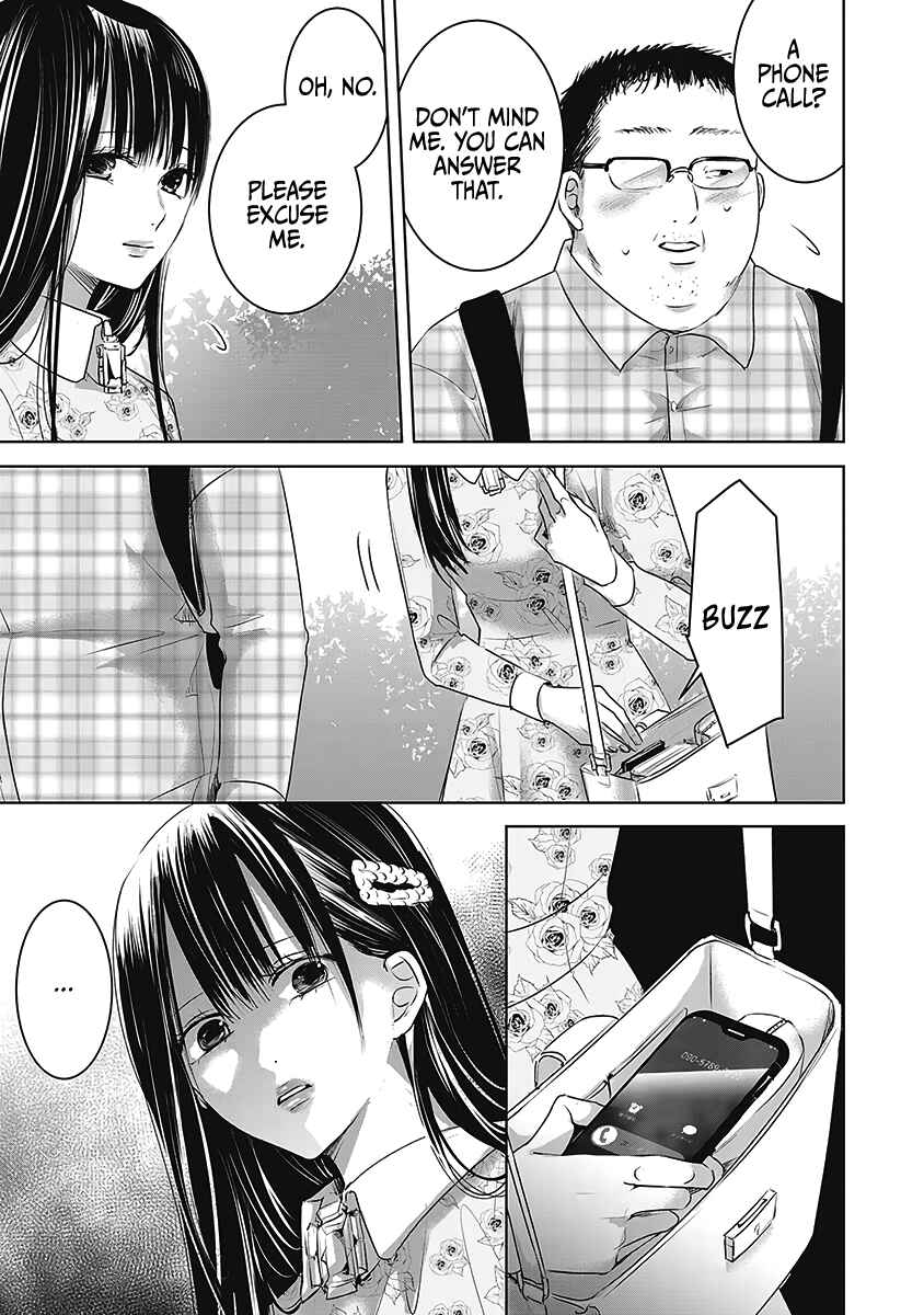 Page 19 Chapter 24 Ashita, Watashi wa Dareka no Kanojo