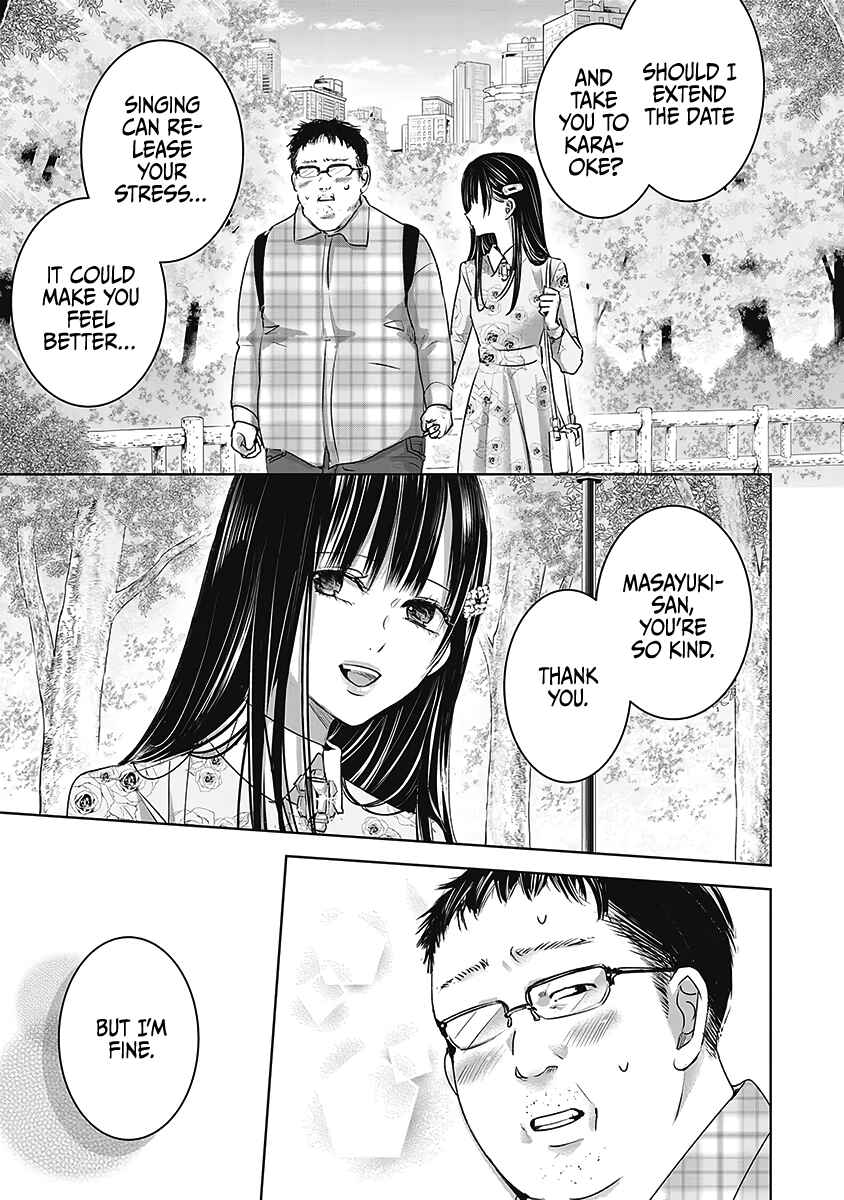 Page 21 Chapter 24 Ashita, Watashi wa Dareka no Kanojo