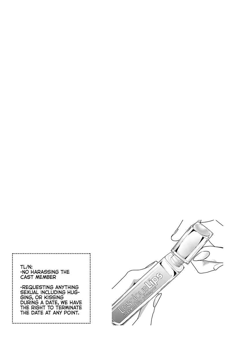 Page 27 Chapter 24 Ashita, Watashi wa Dareka no Kanojo