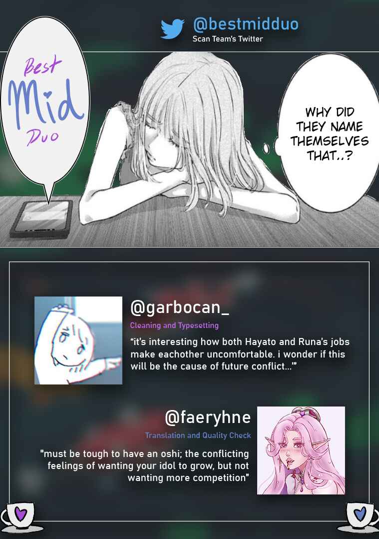 Page 14 Chapter 124 Ashita, Watashi wa Dareka no Kanojo