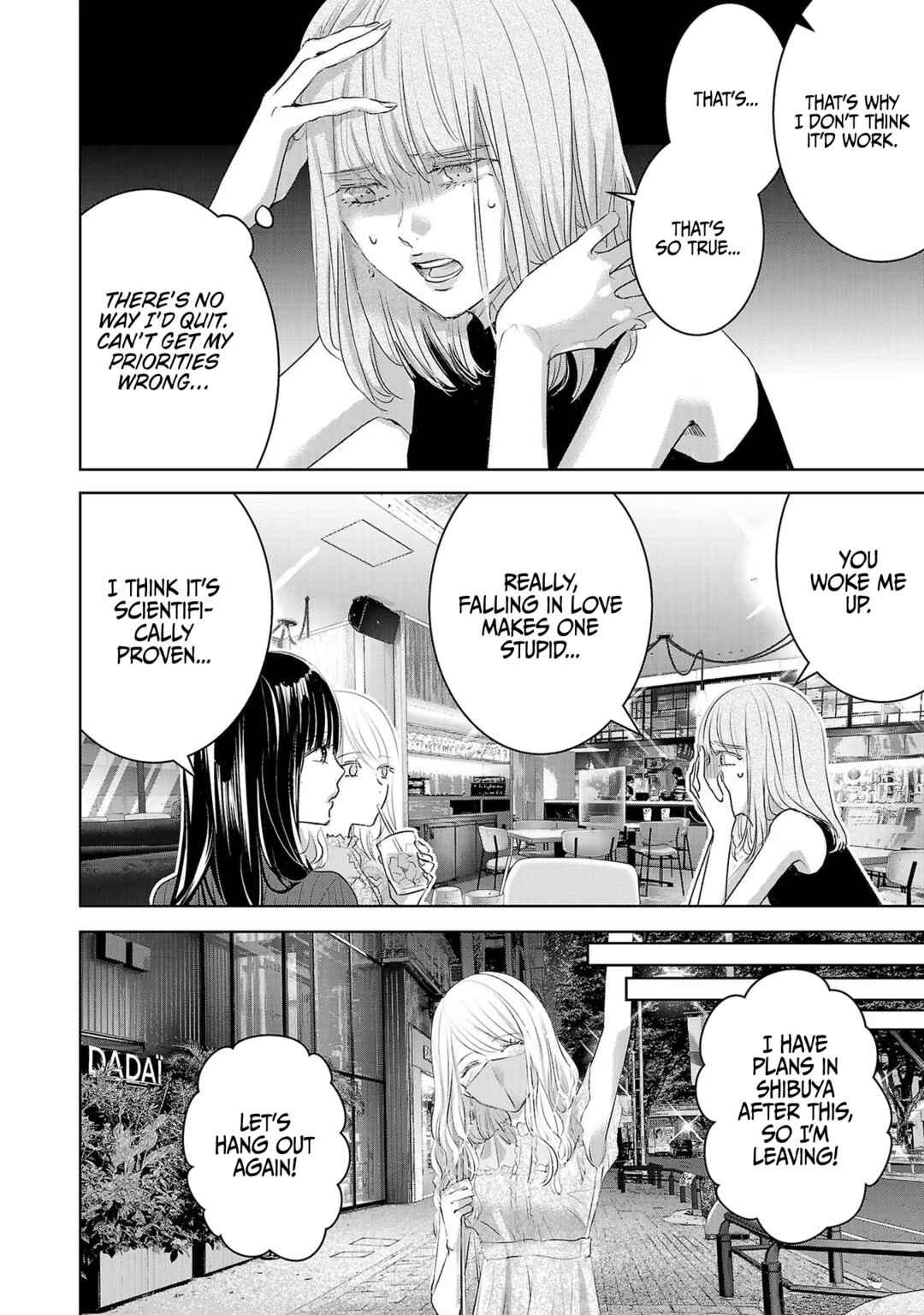 Page 14 Chapter 118 Ashita, Watashi wa Dareka no Kanojo