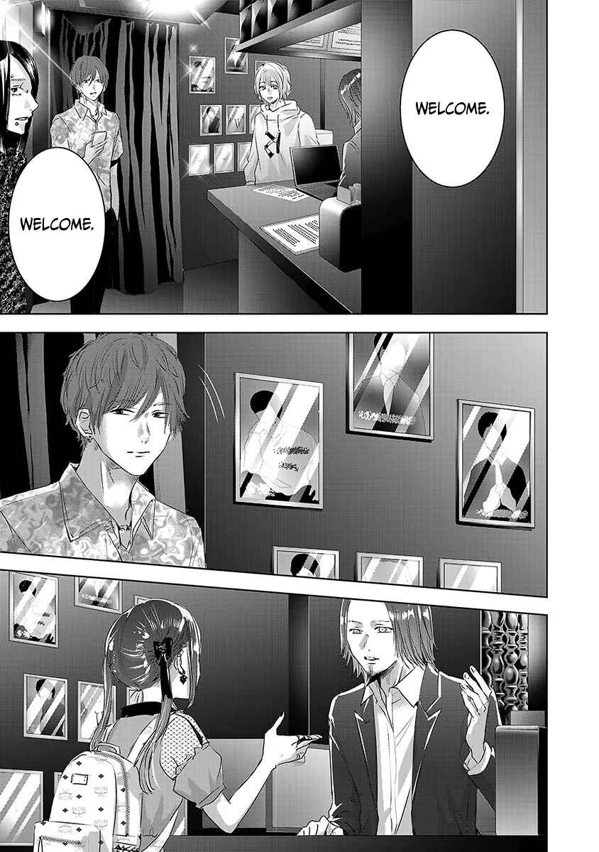 Page 12 Chapter 31 Ashita, Watashi wa Dareka no Kanojo
