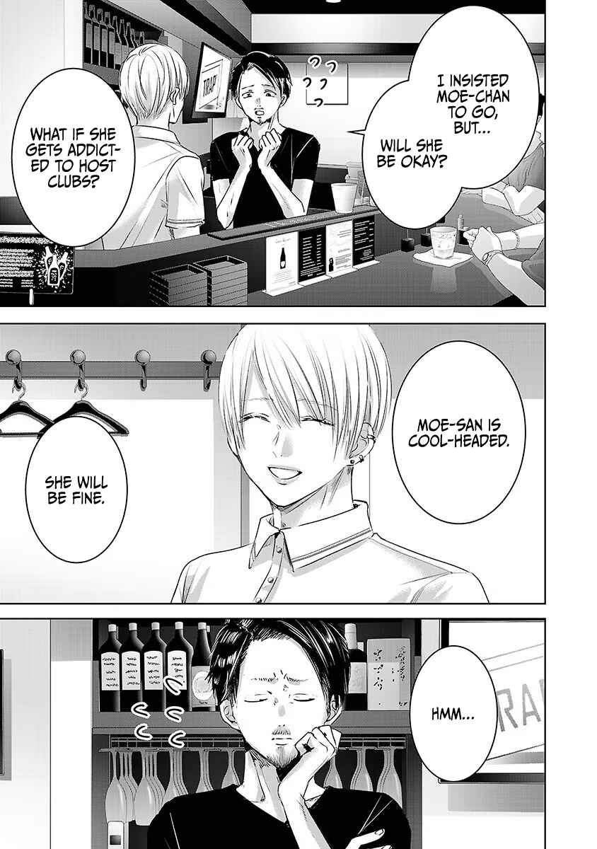 Page 18 Chapter 31 Ashita, Watashi wa Dareka no Kanojo