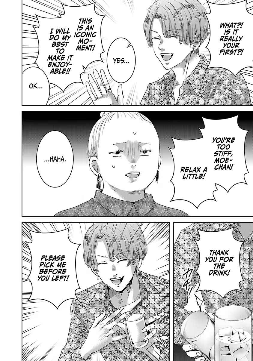 Page 27 Chapter 31 Ashita, Watashi wa Dareka no Kanojo