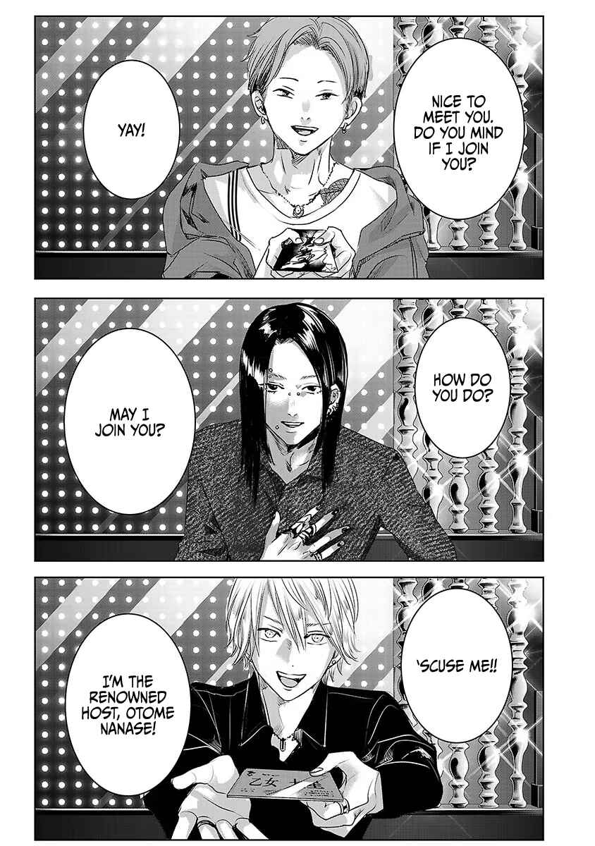 Page 28 Chapter 31 Ashita, Watashi wa Dareka no Kanojo