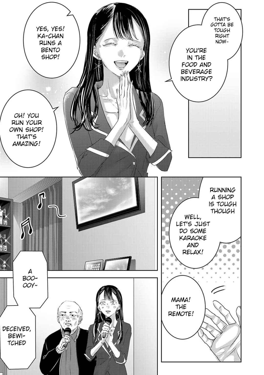 Page 11 Chapter 146 Ashita, Watashi wa Dareka no Kanojo