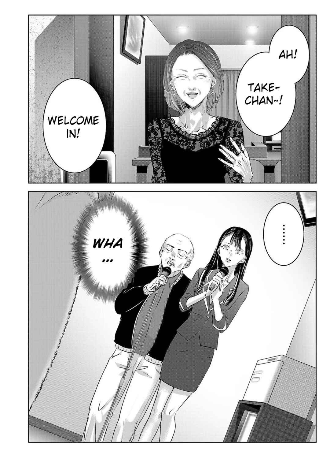 Page 14 Chapter 146 Ashita, Watashi wa Dareka no Kanojo