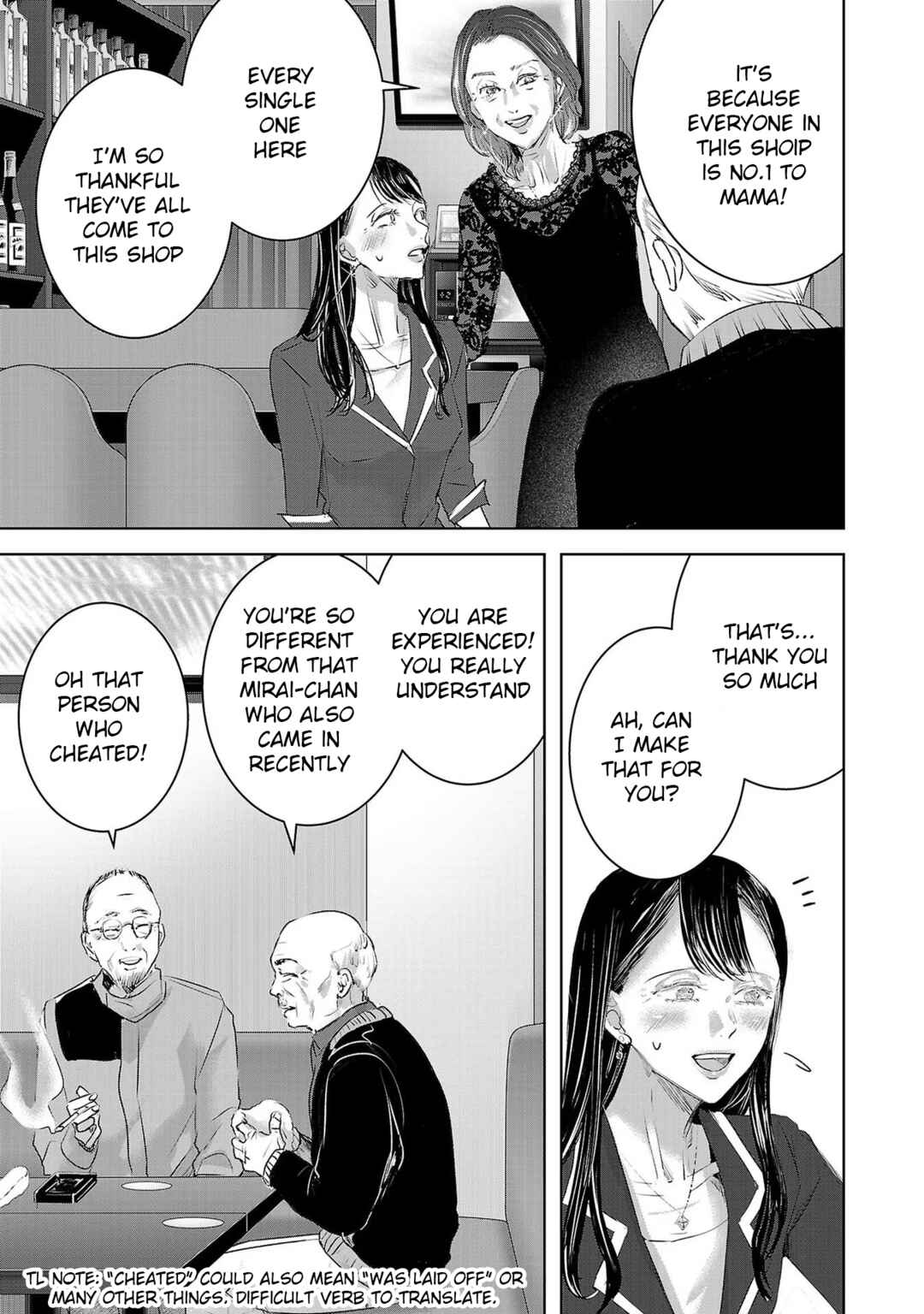 Page 9 Chapter 146 Ashita, Watashi wa Dareka no Kanojo