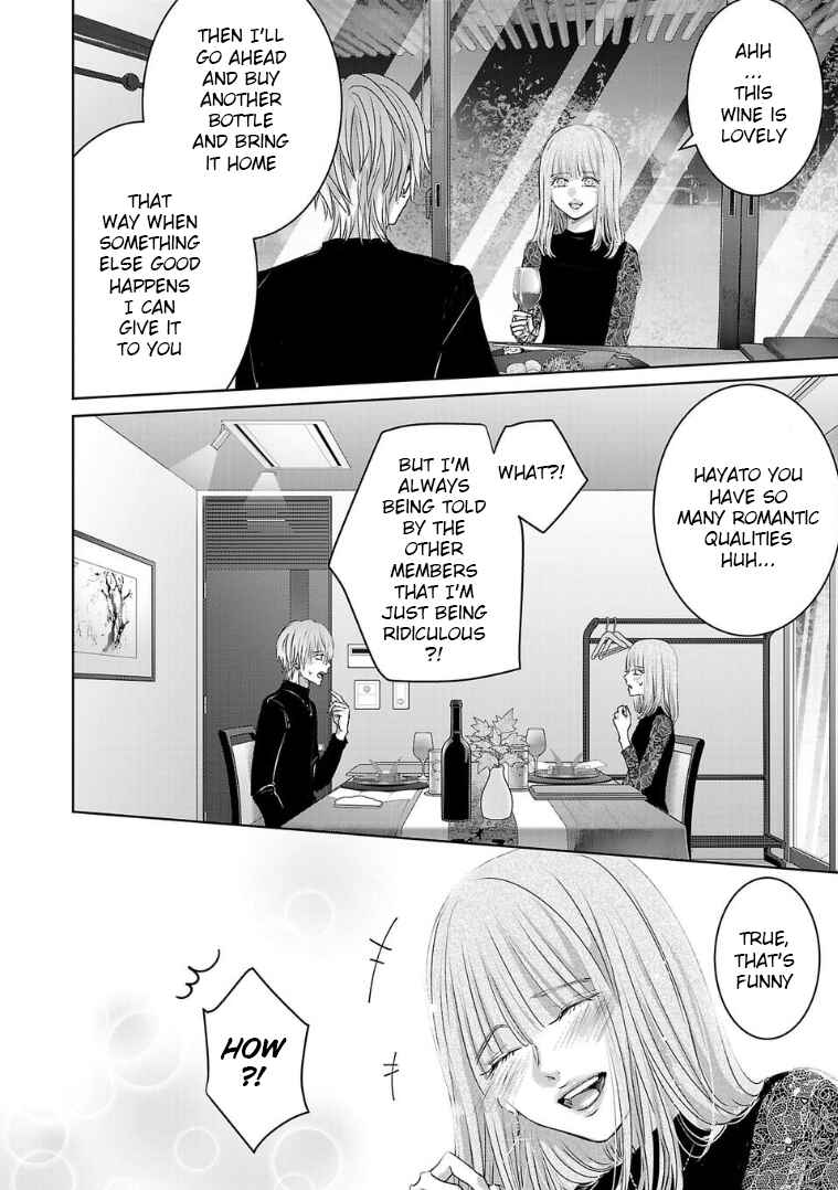 Page 12 Chapter 128 Ashita, Watashi wa Dareka no Kanojo