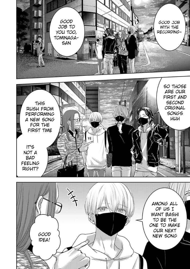 Page 2 Chapter 128 Ashita, Watashi wa Dareka no Kanojo