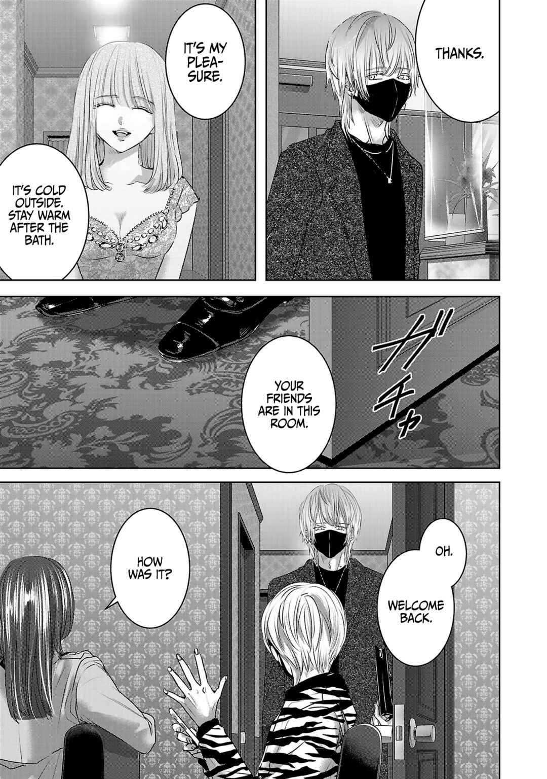 Page 10 Chapter 110 Ashita, Watashi wa Dareka no Kanojo