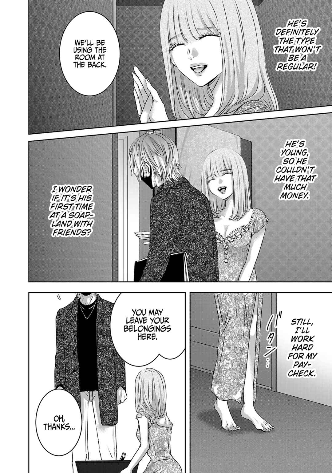 Page 3 Chapter 110 Ashita, Watashi wa Dareka no Kanojo