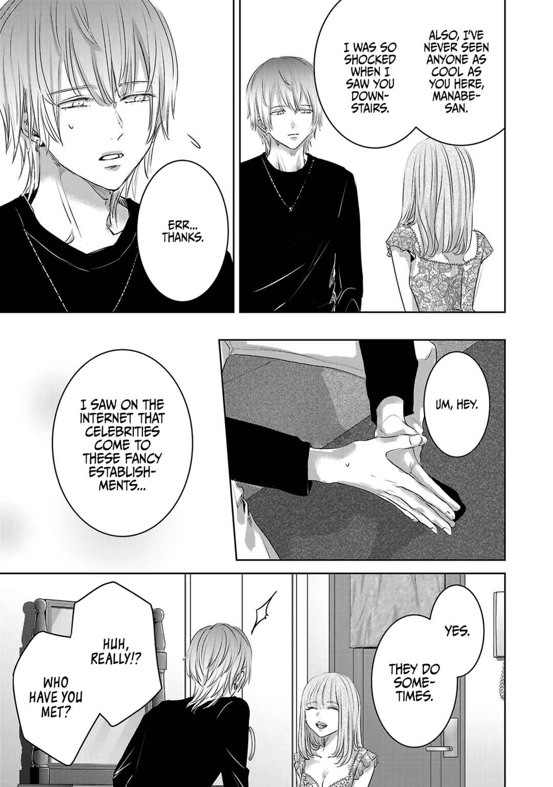 Page 6 Chapter 110 Ashita, Watashi wa Dareka no Kanojo
