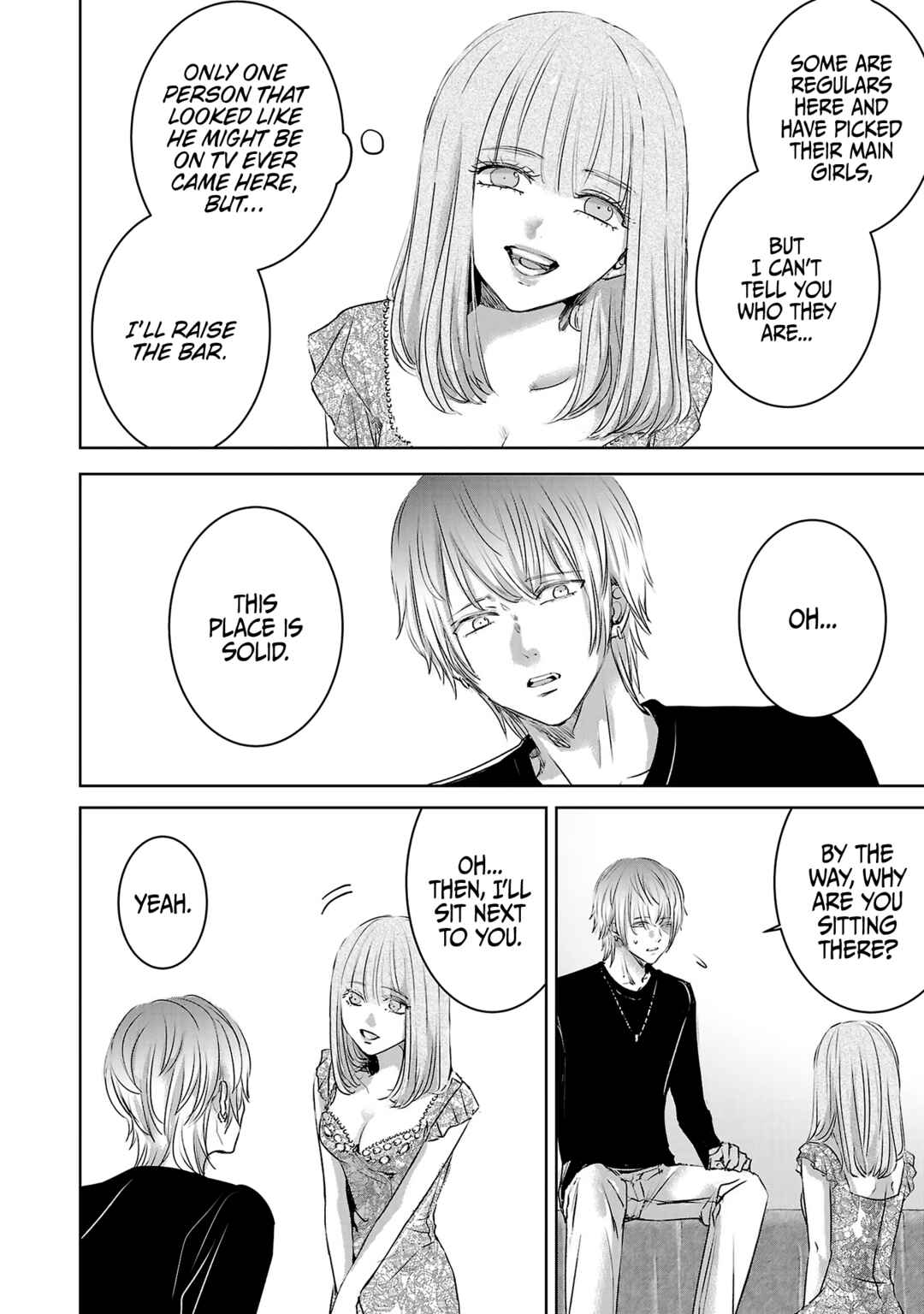 Page 7 Chapter 110 Ashita, Watashi wa Dareka no Kanojo