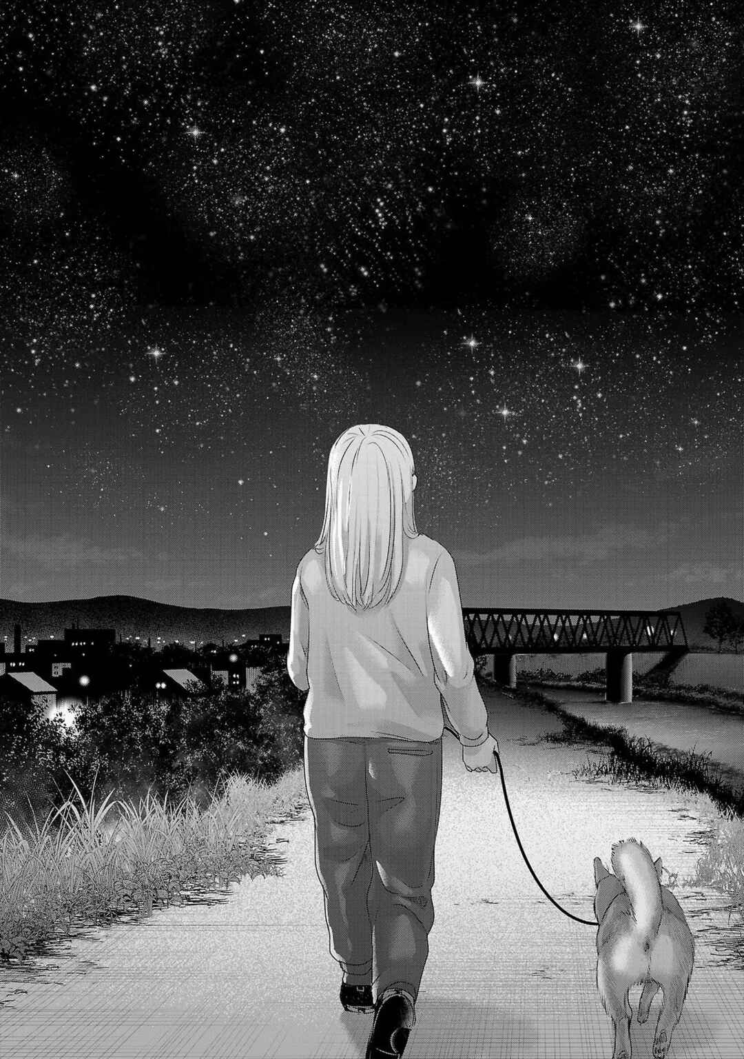 Page 15 Chapter 47 Ashita, Watashi wa Dareka no Kanojo
